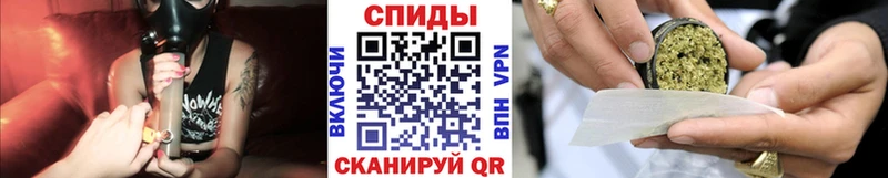 БУТИРАТ 99%  Чернушка 