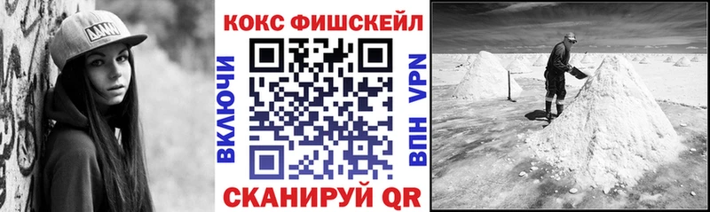 Cocaine Боливия  хочу наркоту  Чернушка 