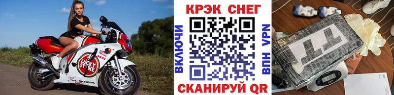 КОКАИН Эквадор Чернушка