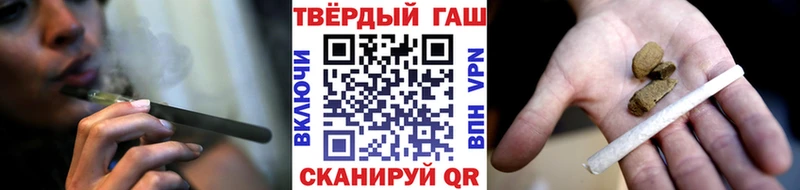 omg ТОР  Чернушка  Гашиш убойный  где найти  
