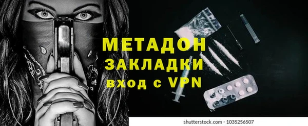 mdma Магас