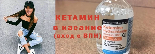 кокаин премиум Магадан
