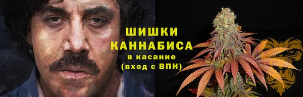 кокаин премиум Майский