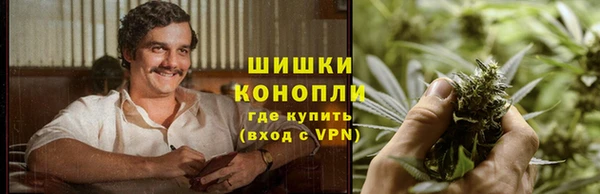кокаин премиум Магадан