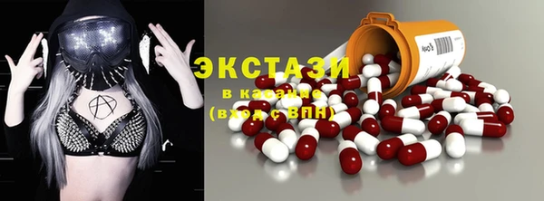кокаин премиум Магадан