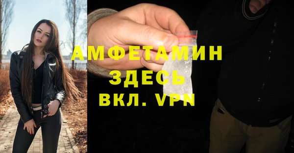 круглые Лиски