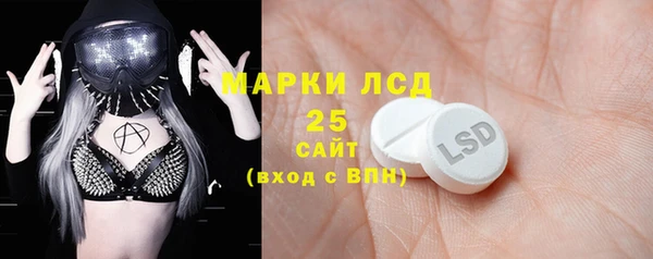 mdma Магас