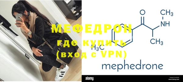 кокаин премиум Магадан