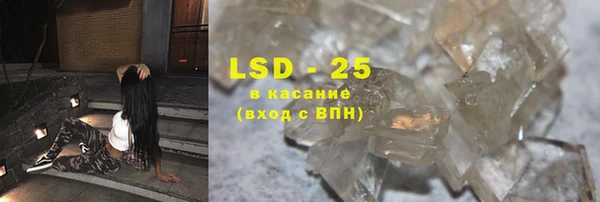 mdma Магас