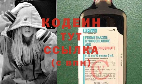 mdma Магас