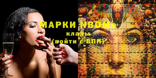 mdma Магас