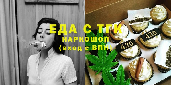 mdma Магас
