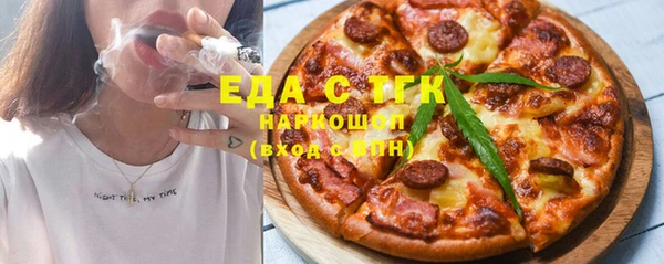 mdma Магас