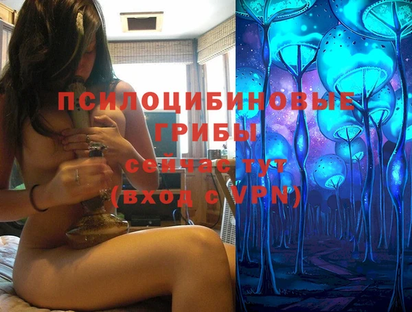 mdma Магас