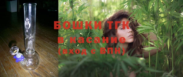 mdma Магас