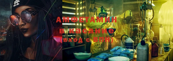 кокаин премиум Майский