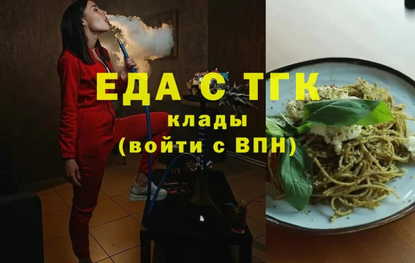 кокаин премиум Майский