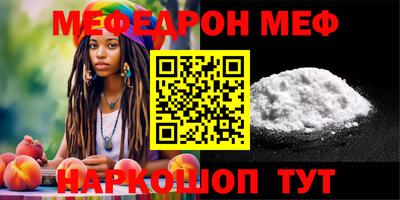 кокаин VHQ Коммунар