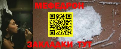 кокаин VHQ Коммунар