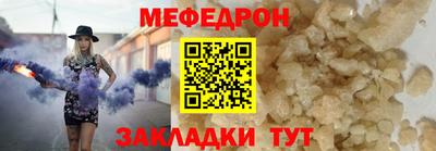 кокаин VHQ Коммунар