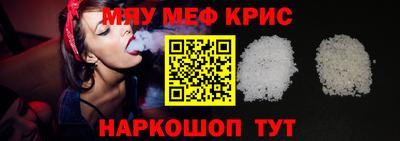 кокаин VHQ Коммунар