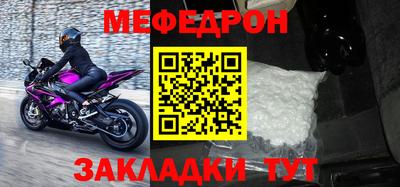 героин Апрелевка