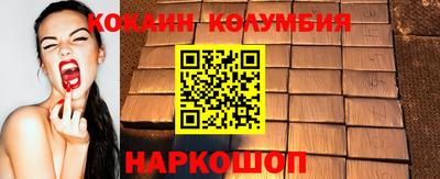 скорость Аргун