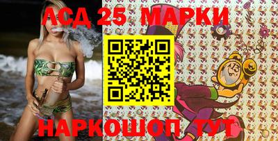 скорость Аргун