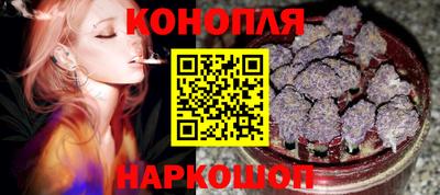 героин Апрелевка