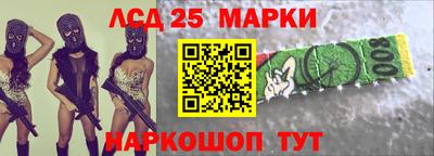 кокаин VHQ Коммунар