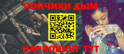 героин Апрелевка