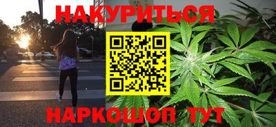 герыч Апшеронск