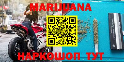 скорость Аргун