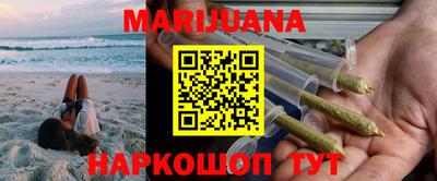 кокаин VHQ Коммунар