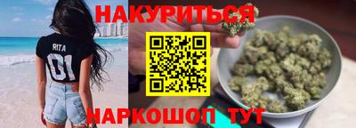 скорость Аргун