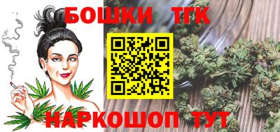 героин Апрелевка