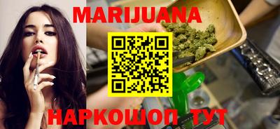 кокаин VHQ Коммунар