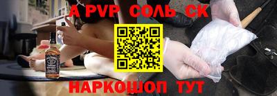кокаин VHQ Коммунар