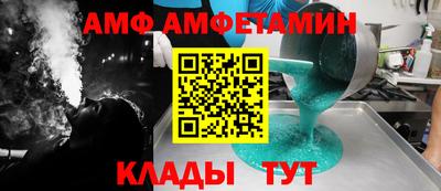 кокаин VHQ Коммунар