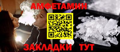 скорость Аргун