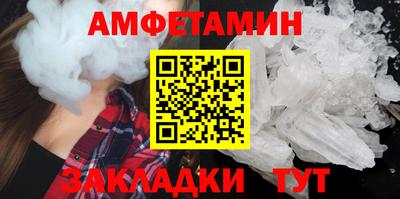 героин Апрелевка