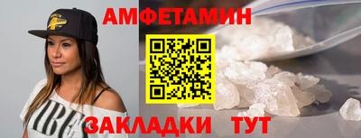 кокаин VHQ Коммунар