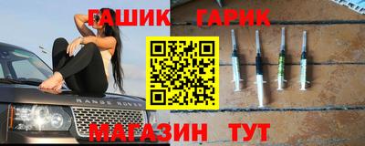 скорость Аргун