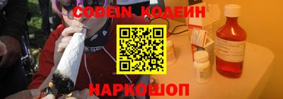 кокаин VHQ Коммунар