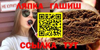 героин Апрелевка