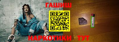 скорость Аргун