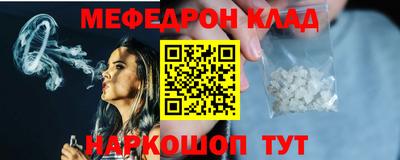 скорость Аргун