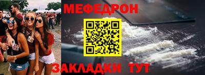 героин Апрелевка