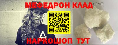 скорость Аргун