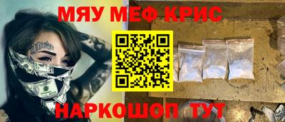 героин Апрелевка